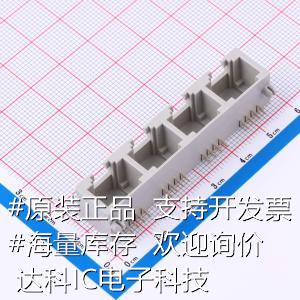 RJ45-542-050-11乙太网连接器(RJ45 RJ11) RJ45弯插不带LED 1*-封面