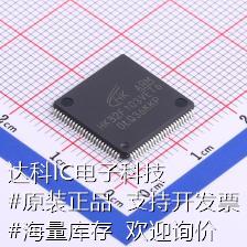 HK32F103VET6单片机(MCU/MPU/SOC) ARM Cortex-M3 120MHz单片机