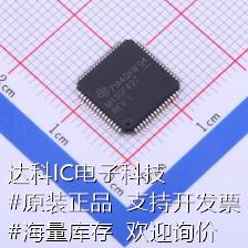 MSP430F427IPMR数字信号处理器(DSP/DSC) MSP430F427IPMR现货