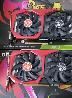 七彩虹 2060 SUPER 8G战斧，二手拆机  充新，质保两年。