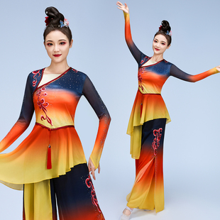 新款胶州秧歌舞蹈演出服蝶梦吟秋同款古典扇子舞艺考剧目服装定制