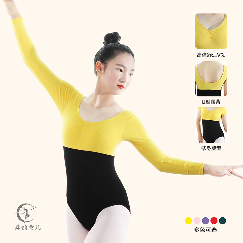 芭蕾舞蹈连体服短袖女童夏季上衣体操基训服拼接大露背练功形体服