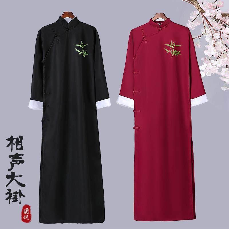 相声服中式民族风长衫复古唐装五四青年双簧演出男民国风古装大褂
