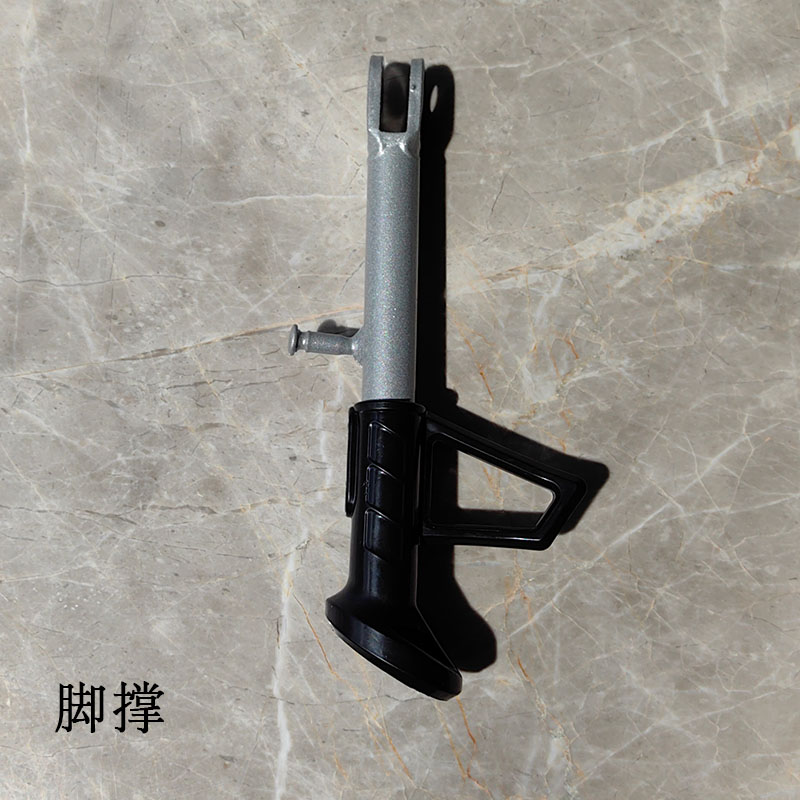 电动车单撑支架单撑保护套脚垫套