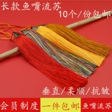 Длинный кондиционер с кисточками, подвеска, сумка, аксессуар для сумки, «сделай сам»