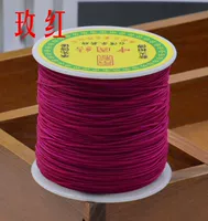 Линия 72 Rose Red, отправьте бусы