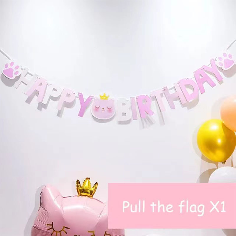 ins韩国卡通主题粉色猫咪拉旗儿童生日宝宝派对背景墙装饰拍照品,节庆用品/礼品,飘空气球,淘宝优惠券,粉丝福利购,淘宝优惠卷