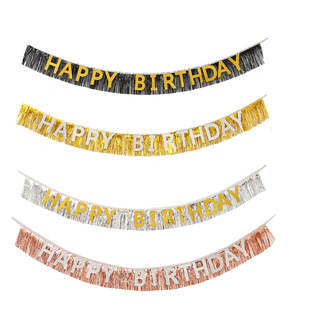 ins风流苏雨丝帘生日字母拉旗拉花 儿童生日派对装饰场景布置道具