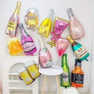 夏日主题啤酒节酒杯铝膜气球成人生日酒吧商场店庆派对场景装饰品