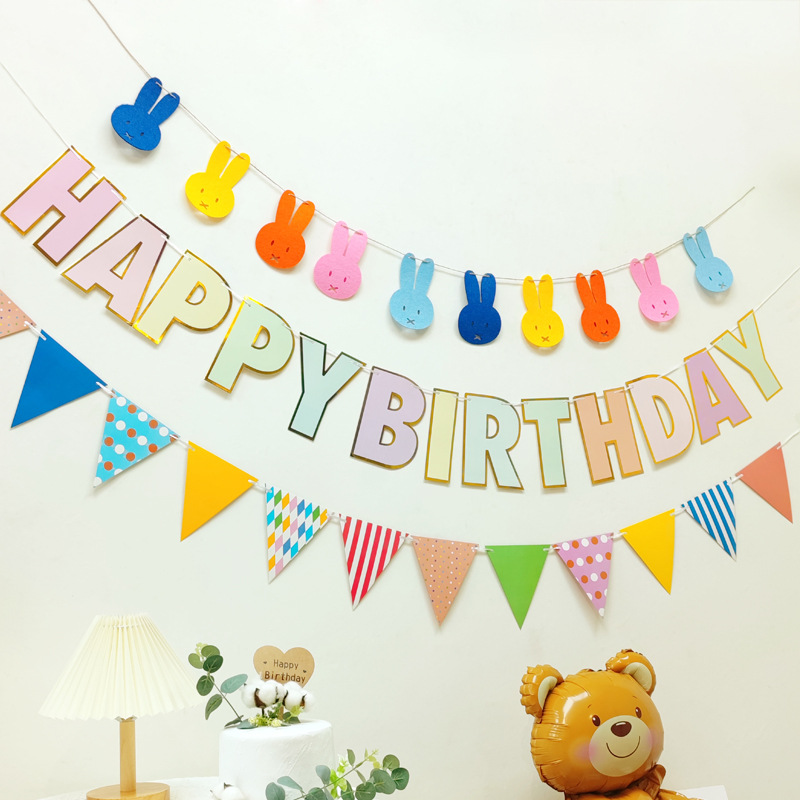 ins韩系儿童生日宝宝装饰布置