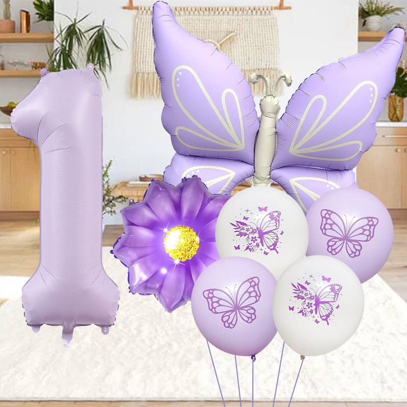 小红书同款奶油紫色蝴蝶数字气球套餐儿童生日派对装饰场景布置品,节庆用品/礼品,气球,淘宝优惠券,粉丝福利购,淘宝优惠卷