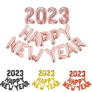 2023新年快乐happy new year字母气球套餐元旦晚会派对活动装饰品