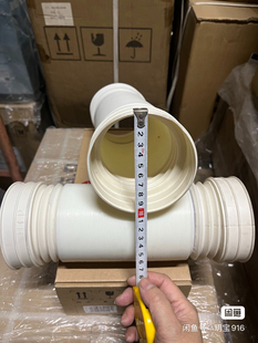 通风管排风管子口径10cm.拉伸长度150cm其他品牌通用 奥普浴霸原装