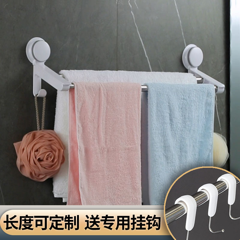 Garbath/嘉宝不锈钢吸盘毛巾架