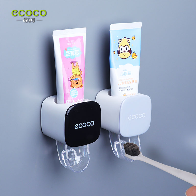 意可可挤牙膏器免打孔懒人神器