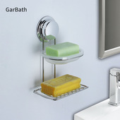 嘉宝强力吸盘肥皂盒卫生间浴室肥皂架创意壁挂式 沥水双层香皂盒