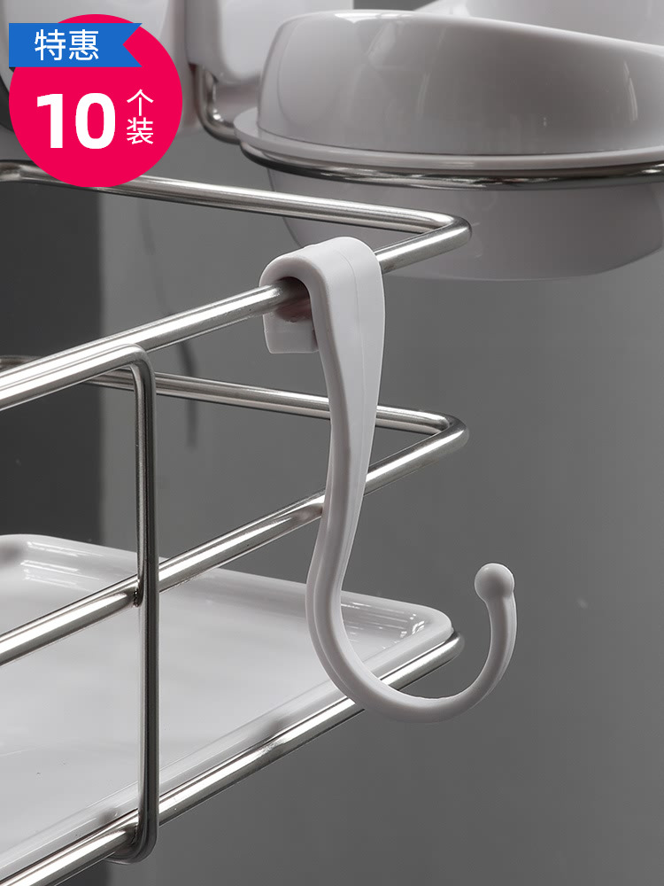 Jiabao kitchen small hook stainless steel frame with plastic resin punch-free hook special card clip Ring S-type