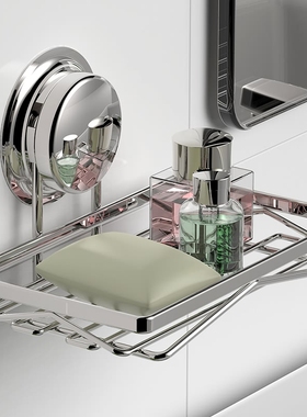 嘉宝吸盘肥皂盒 不锈钢免打孔置物架 沥水卫生间创意壁挂式香皂盒