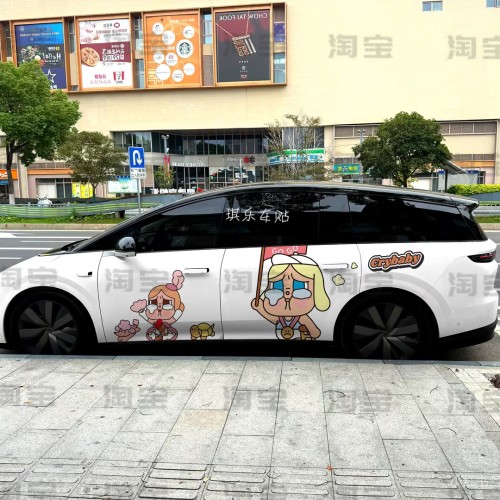 适用理想MEGA i8 i6车贴创意卡通网红潮牌哭娃车身贴纸装饰定制