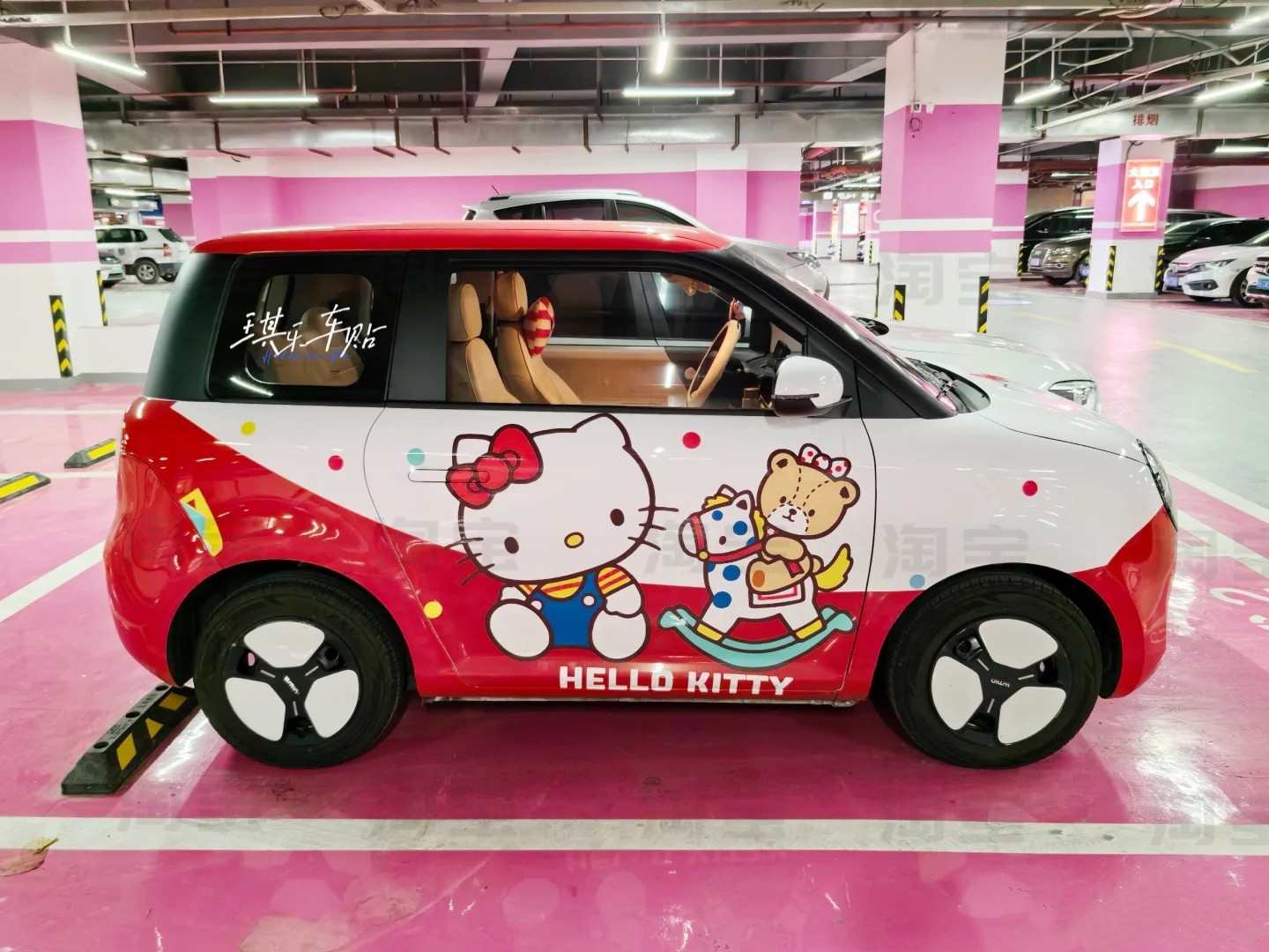 汽车贴纸卡通可爱HELLOKITTY凯蒂猫改装糯玉米五菱迷你车身贴画
