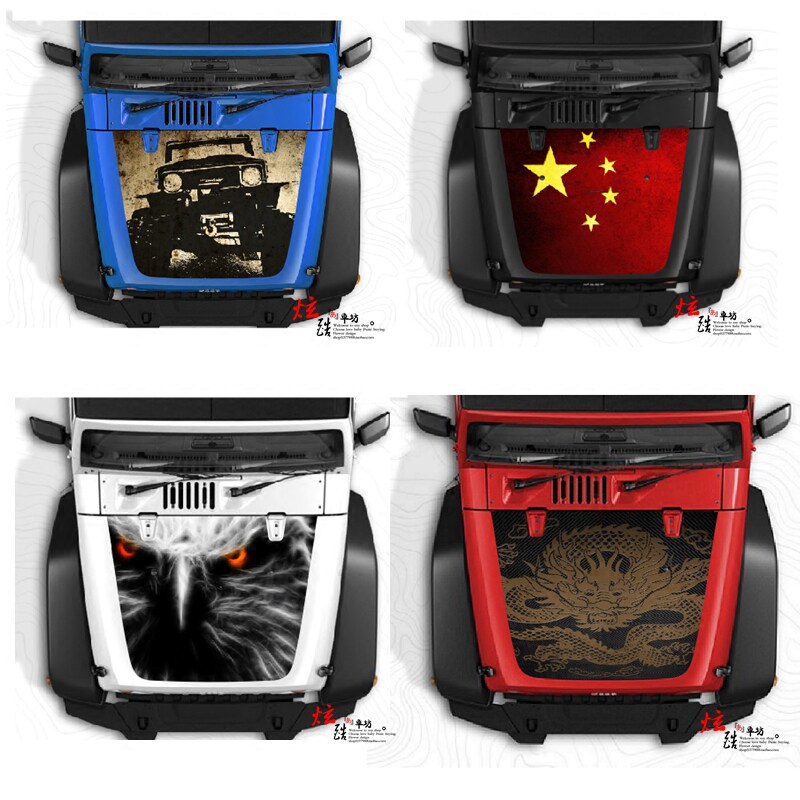 适用JEEP牧马人发动机盖车贴拉花 罗宾汉车头引擎盖装饰改装贴纸