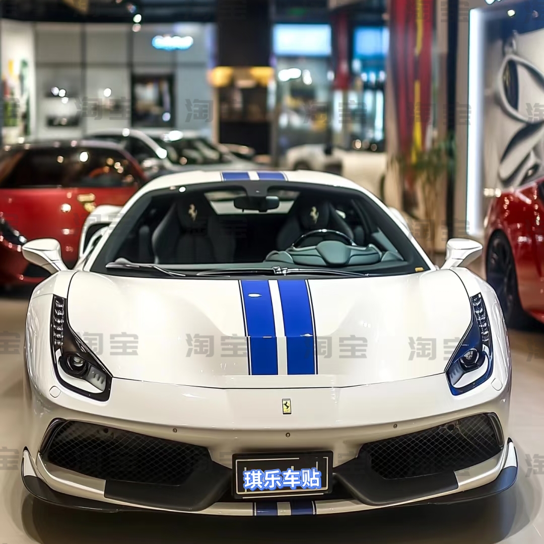 法拉利 488pista引擎机盖车顶车尾贴纸拉花F8  458赛道版车贴拉花