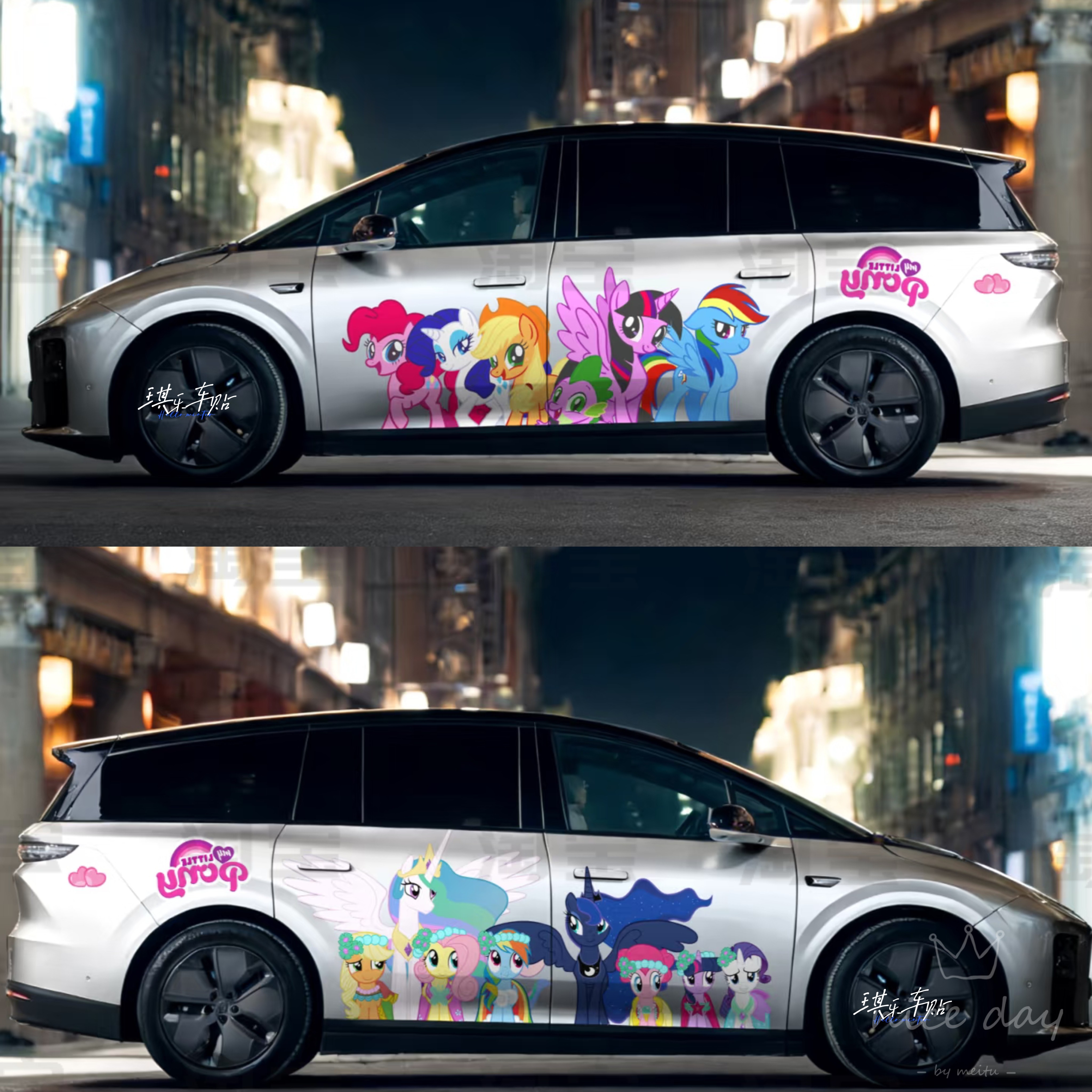 适用理想L96卡通小马宝莉车贴纸 腾势D9可爱车门装饰拉花 埃尔法,汽车用品/电子/清洗/改装,汽车装饰贴/反光贴,淘宝优惠券,粉丝福利购,淘宝优惠卷