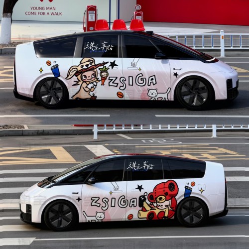 理想i6i8嘎子姐MEGA小鹏X9商务车极氪009岚图MPV汽车贴纸个性定制