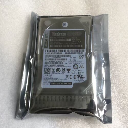 联想/IBM 1.2T 00YK016 00WG701  10K SAS 12G 2.5寸 服务器硬盘