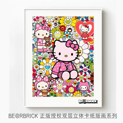 BE@RBRICK立体三层卡纸透明玻璃