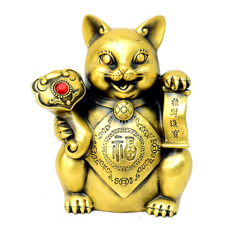 纯铜福猫招财如意存钱罐摆件转运镇宅笑猫送宝工艺品摆件证书