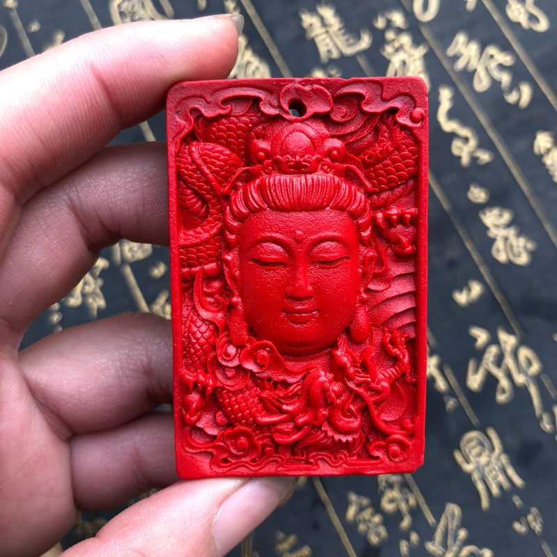 盘龙观音吊坠台湾朱砂帝王红南海观音祥龙玉牌男女项链送证书