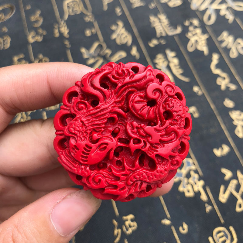 台湾朱砂玉佩帝王红龙凤证书吊坠
