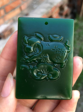 台湾生肖猪菠菜绿证书玉石吊坠