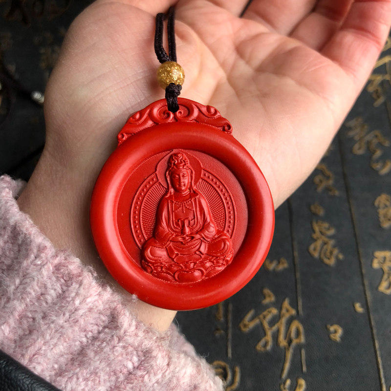 帝王红圆牌高含量玉佩观音吊坠