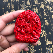 大黑天财神吊坠朱砂帝王红唐密黑天黄财神藏传密宗财神送证书
