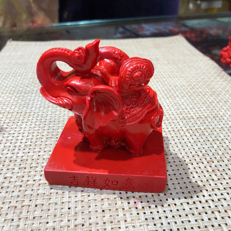 吉祥如意大象摆件台湾朱砂帝王红大象摆件送证书