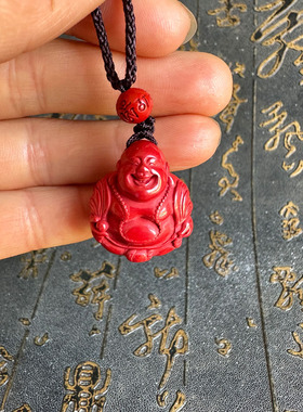 豁达客女士朱砂立体小弥勒挂件