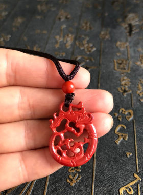 镂空生肖玉佩情侣帝王砂送证书