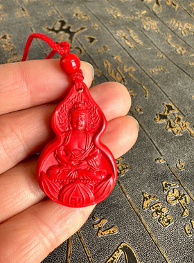 豁达客男女朱砂盘坐莲花佛项链