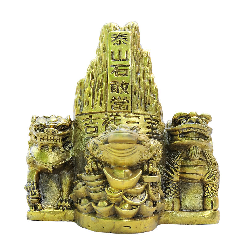纯铜泰山石敢当摆件吉祥三宝工艺品摆件送证书