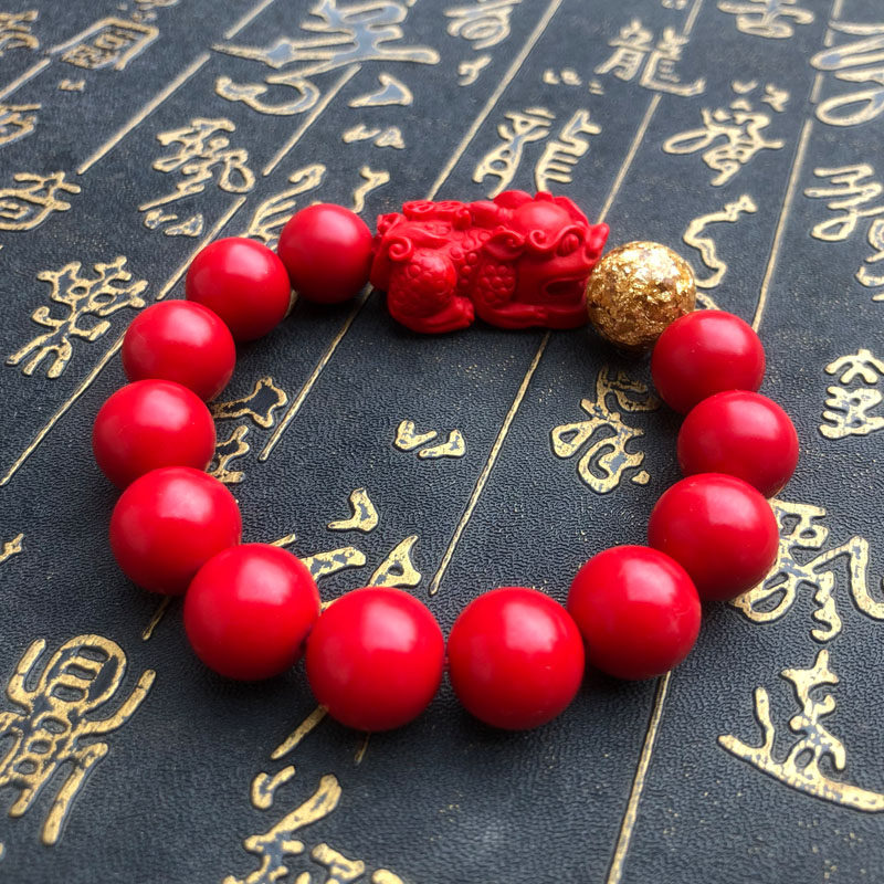 台湾朱砂招财帝王红证书貔貅手链