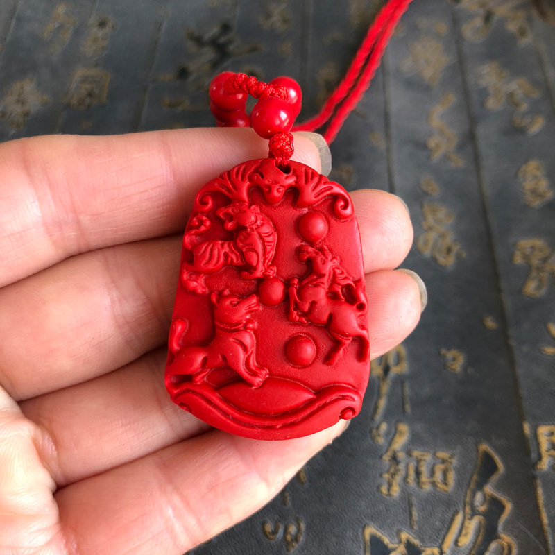 三合贵人生肖吊坠牌帝王红朱砂属虎马狗项链犬马保岁钥匙扣送证书