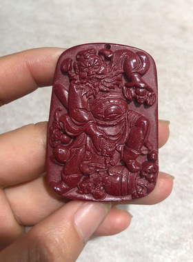 紫金砂钟馗随身玉项链天然原矿