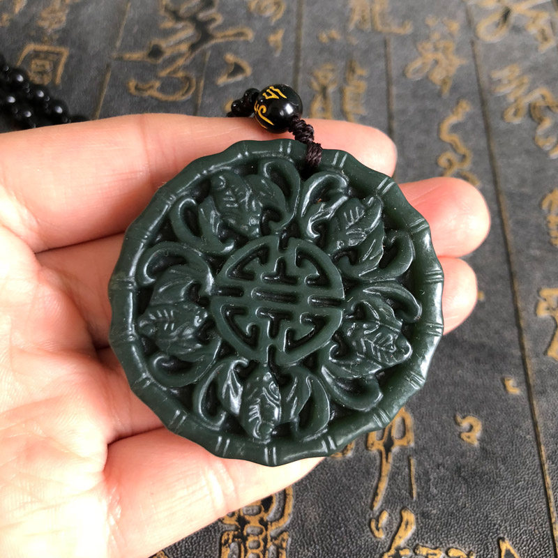 五福临门天然和田玉证书