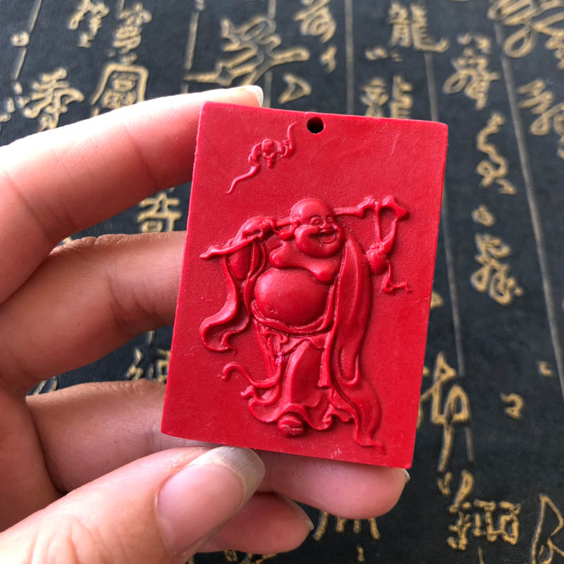 帝王红手工雕刻弥勒佛玉牌
