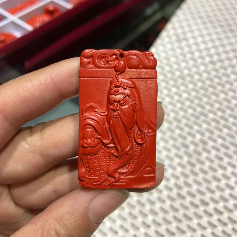 朱砂武财神高含量关公证书吊坠