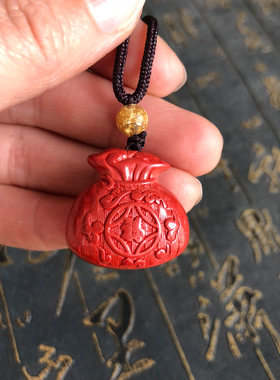 玉佩福袋挂件随身帝王砂