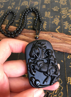 马上猴子项链天然黑曜石证书吊坠