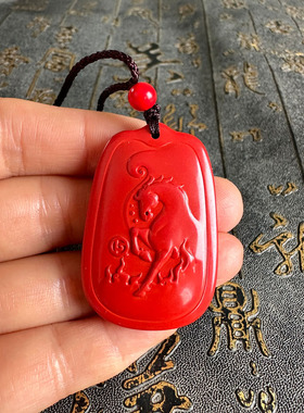 豁达客男女朱砂马到成功挂件玉牌